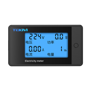 交流电压电流功率计电量检测仪高精度电力数显表头220V交流数字表