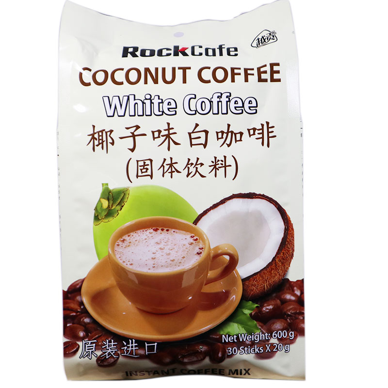 包邮越南越贡rockcafe三合一速溶咖啡椰子椰奶白咖啡600克30袋