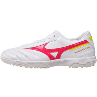 英伦绿茵正品美津浓莫雷拉MORELIA2次顶袋鼠皮AS碎钉AG短钉足球鞋