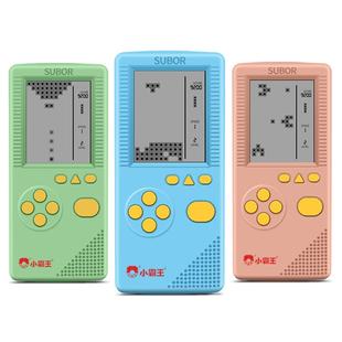 小霸王俄罗斯方块掌上游戏机掌机经典怀旧老式复古4.1英寸大屏学生儿童益智玩具新款迷你小型S35