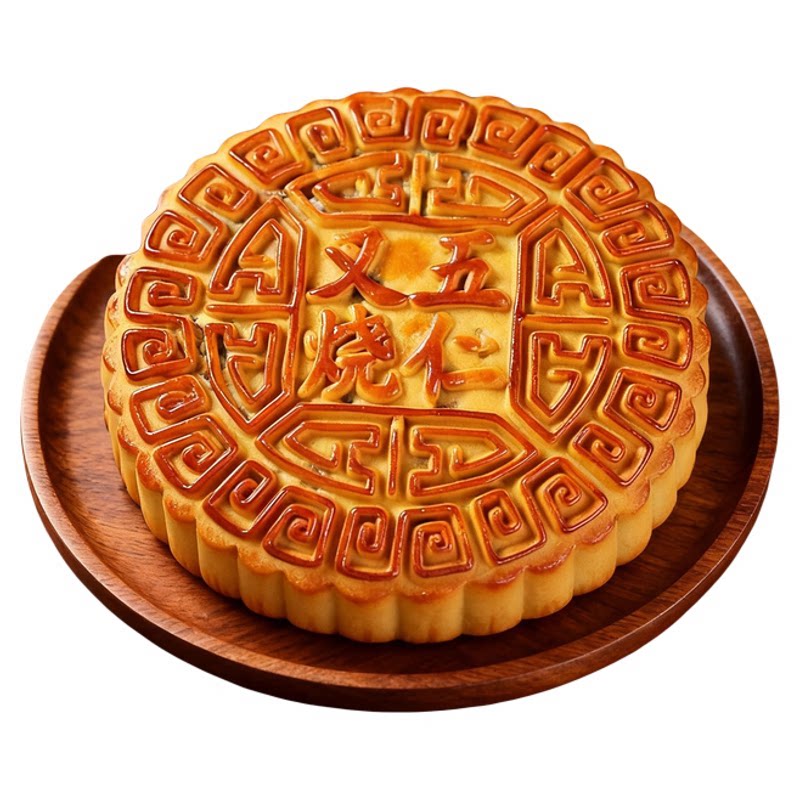 老式五仁叉烧月饼广式伍仁大月饼