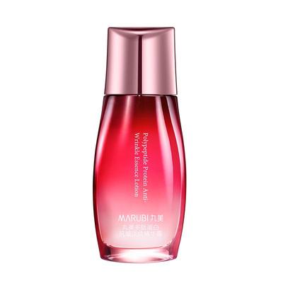 【百补】丸美多肽蛋白臻颜精华露30ml