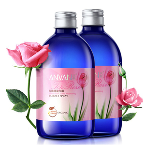 汉芳玫瑰纯露500ML*2精萃纯露