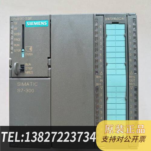 原装正品6ES7 3136CF030AB0现货议价