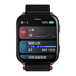 【新品】Garmin佳明Venu X1/3/4大屏旗舰GPS户外骑行运动手表