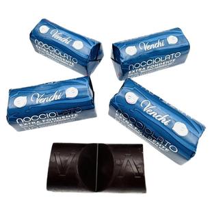 意大利进口闻绮Venchi0糖0代糖75%黑巧排块榛子仁夹心Cremino零食