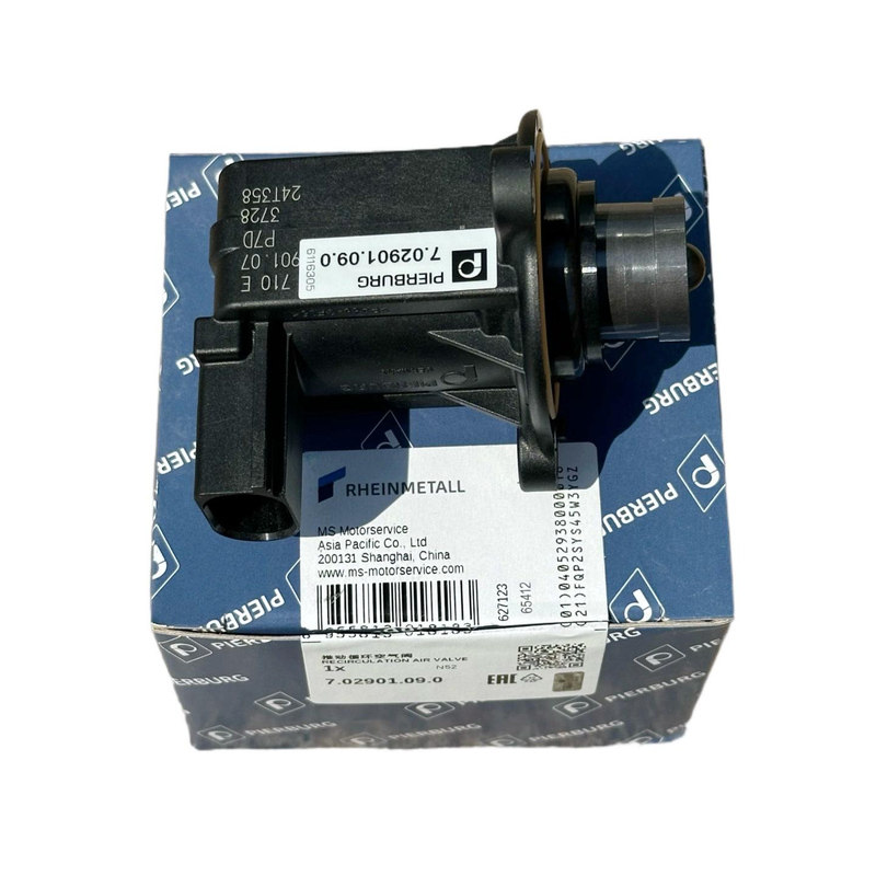 EA111EA888一二三代发动机涡轮增压器N249关闭阀调节断路阀