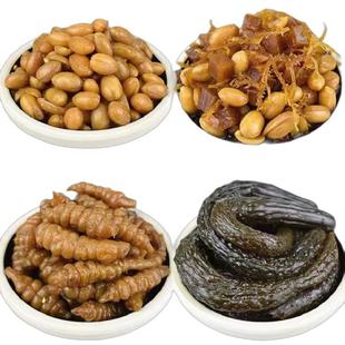 山东济宁玉堂酱菜组合装花生莴笋下饭菜腌制咸菜即食特产黄瓜什锦