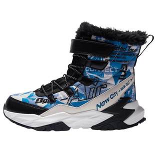 361童鞋儿童棉靴雪地靴女童棉鞋长绒2025冬季新款户外加厚男童鞋