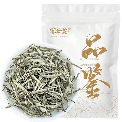 浓香特级茶茉莉花茶广西横县