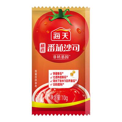 海天精选番茄沙司10g小包