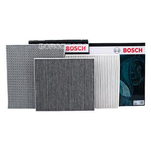 现代ix35名图领动途胜纳悦动菲斯塔索纳塔ix25朗动博世空调滤芯器