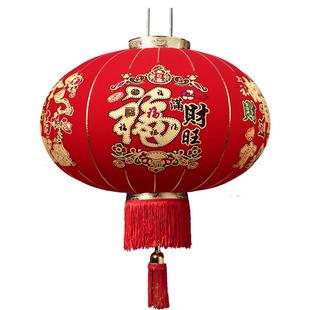 2026新年大红灯笼挂件进宅新居户外防水宫灯春节装饰福字大门灯笼