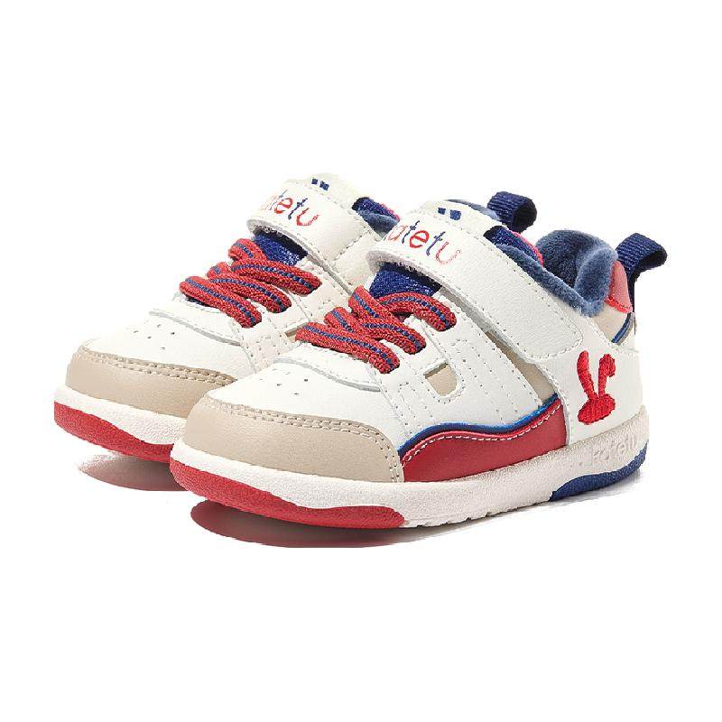 卡特兔宝宝学步鞋秋冬新款软底机能鞋加绒保暖婴儿鞋儿童棉鞋