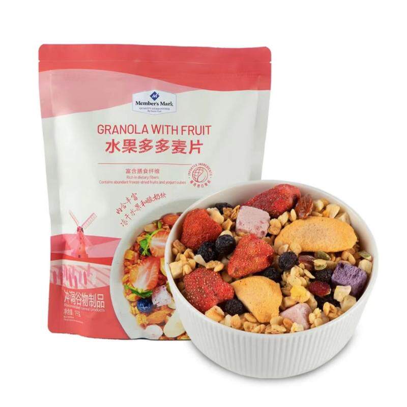 蜂蜜麦片MM坚果麦片富含膳食纤维