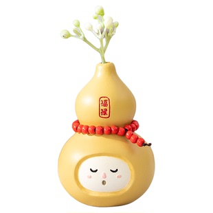 阿楹 高级洞洞板玄关电梯客厅电视鞋柜装饰摆件home乔迁欢迎回家