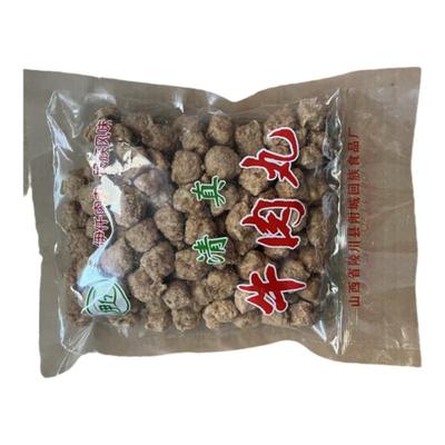 山西晋城陵川牛肉丸清真纯手工