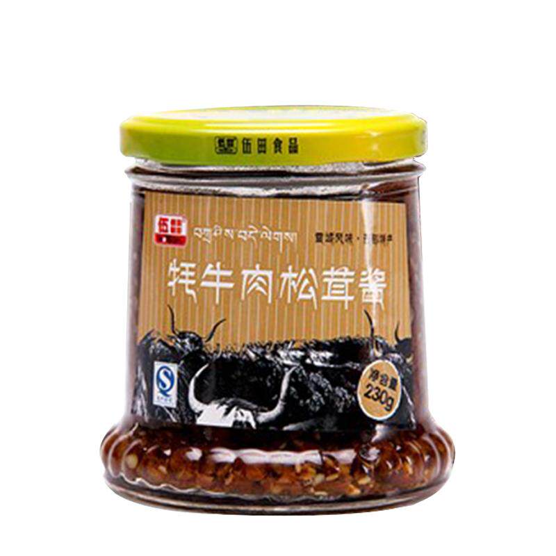 伍田松茸牦牛肉下饭酱儿童牛肉酱酱类调料