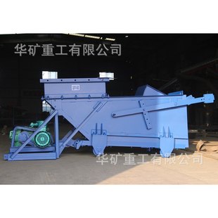 K3K4往复式 功率小K1K2电动槽式 全自动往复式 给煤机