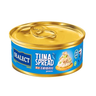 泰国进口sealect美式金枪鱼沙拉罐头三明治寿司食材开罐即食代餐