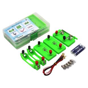 小学生四年级下册科学电路实验套装器材简单电学教具串联并联物理实验串并联小灯泡闭合灯座开关暗盒儿童玩具