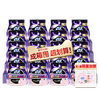sofy/苏菲卫生巾超熟睡安心裤40条