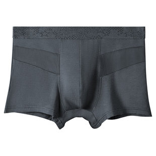 冰丝网孔内裤男透气平角裤男生裤头青年夏季薄四角裤莫代尔底裤衩