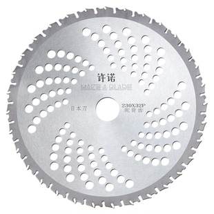 电动割草机圆锯片打草机刀片进口钨钢合金驼峰齿不怕石头锋利耐用