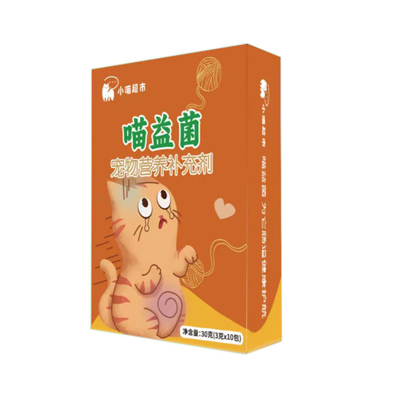 猫咪软便拉肚子选喵益菌益生菌