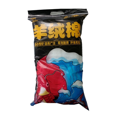 鱼缸过滤棉羊绒棉净水加厚高密度