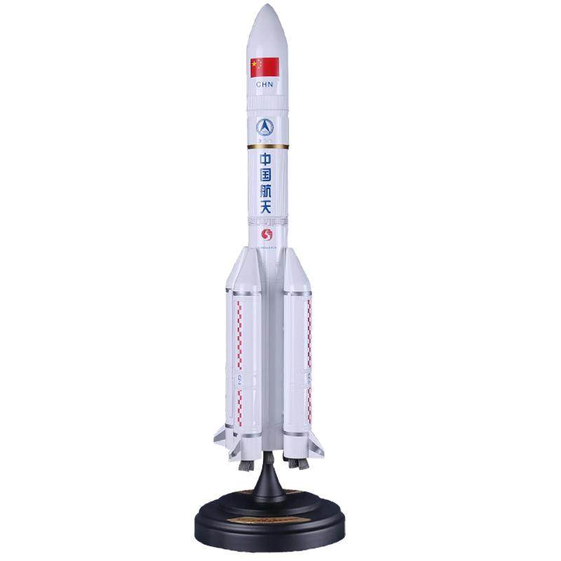 1:100长征五号火箭模型品合金航天模型CZ-5收藏纪念男孩益智玩具