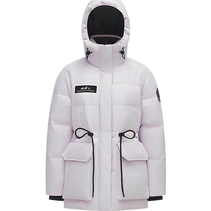 ��˾�� ��������ñ����������Ů���������޷� ������ ����998Ԫ(����ȯ)