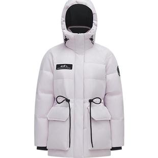 【鹅绒大码】波司登奥莱冬连帽防风蓄收腰女极寒厚羽绒服红外套