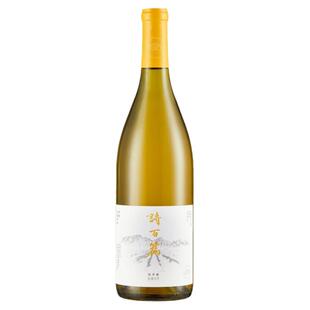 中国精品怀来酒庄迦南酒业优选特选霞多丽橙酒诗百篇雷司令白葡萄