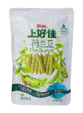 上好佳荷兰豆膨化休闲零食