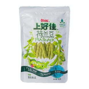 上好佳荷兰豆 95g 芥末味原味 膨化米果蔬菜味休闲零食  豆子果