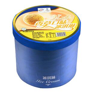 伊利大桶冰淇淋香草巧克力莓挖球商用冰激凌蛋糕胚3.5kg/桶香草