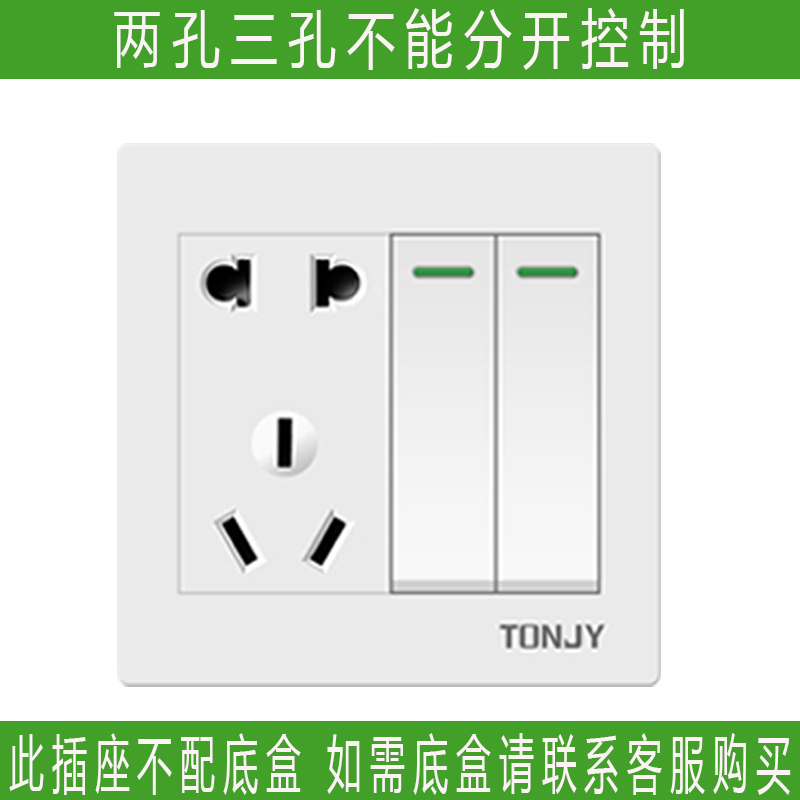 86型家用银灰色二开五孔插座暗装两开五孔带开关双开双控电源面板