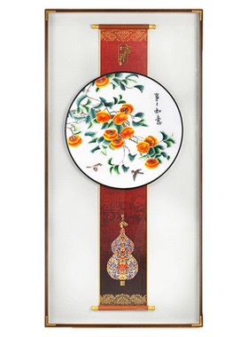 新中式玄关装饰画柿柿如意刺绣挂画高级感苏绣入户正对门客厅壁画