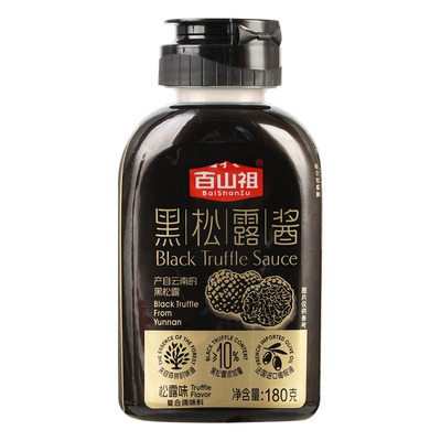 百山祖黑松露酱拌饭拌面酱