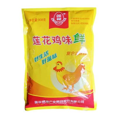 莲花鸡味鲜调味粉908g家用炒菜煲汤面食提鲜餐饮商用大包鸡精调料