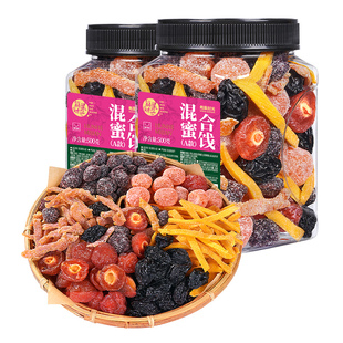 每果时光混合蜜饯500g一大罐梅好一包梅子干果脯果干芒果年货零食