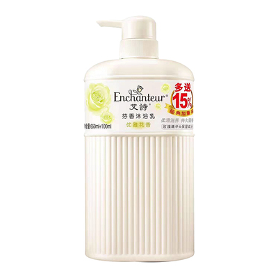 艾诗优雅花香沐浴露持久留香补水