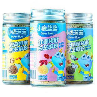 小鹿蓝蓝芝麻粉猪肝粉宝宝婴儿拌饭专用调味料送婴幼儿辅食谱