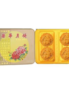 中国香港元朗荣华五仁月饼礼盒