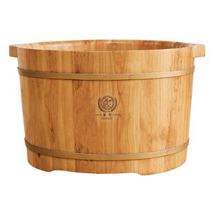 香柏木养生泡脚桶家用实木洗脚盆木桶加宽桶双人盆足浴桶木质保温