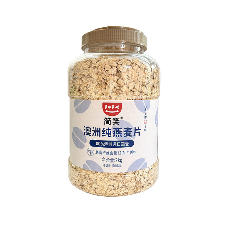 简笑澳洲纯燕麦片早餐代餐膳食