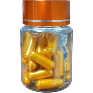 正品控制食欲饱腹抑制剂减少饮食不饿管嘴顽固体质排抗体香格儿模特专用天使金胶囊微商同款产后恢复小金