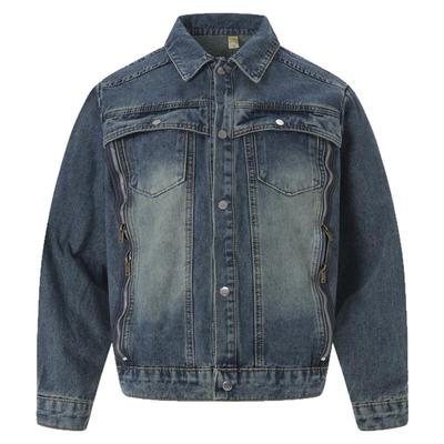 是我多虑宽松翻领夹克外套情侣