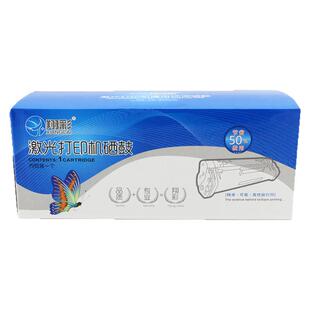 适用惠普HP35A硒鼓 HP CB435A P1005硒鼓 P1006硒鼓 包邮